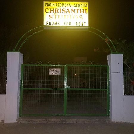 Chrisanthi Studios Haraki Exterior foto